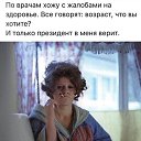 ���� �������, ������, 56 ��� - ��������� 7 ���� 2019 � ������ ������ ��������