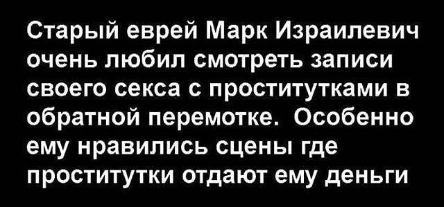 ☆ ☆ - 27  2019  03:53