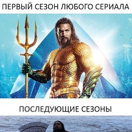 ���� ����, ���������, 38 ��� - ��������� 6 ������ 2019