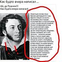 ���� ����, ������� - ��������� 11 ��� 2019 � ������ ������ ��������