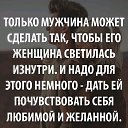 ���� �����, �����-��������� - ��������� 2 ������ 2019 � ������ ������ �����..... � ������� !!!....�