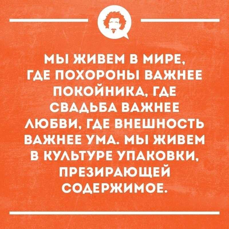   - 13  2019  02:34