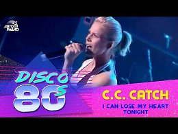 C.C.Catch - I Can Lose My Heart Tonight ( 80- 2002, )