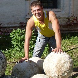 �������, ������, 41 ���