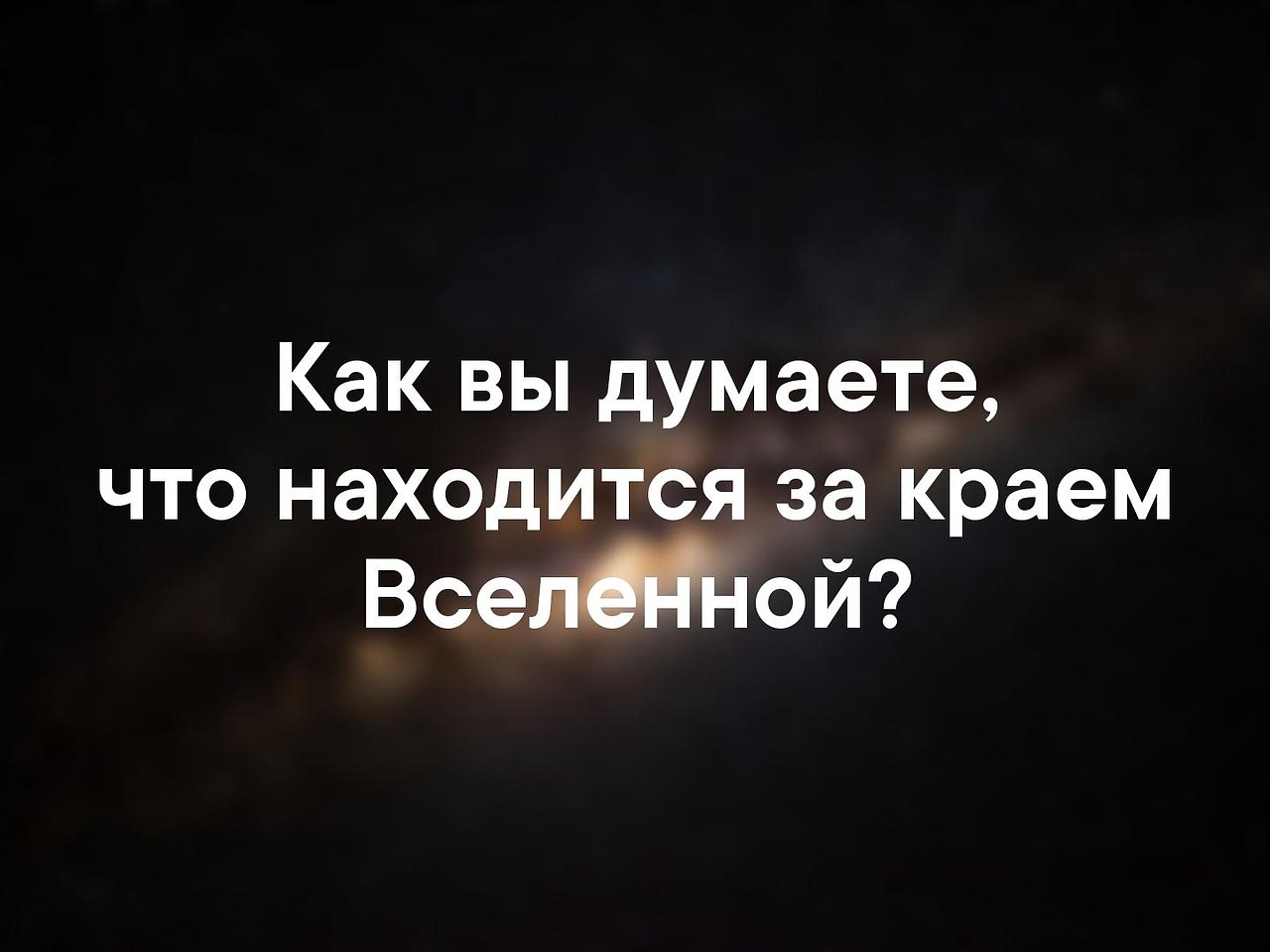    - 25  2019  03:51