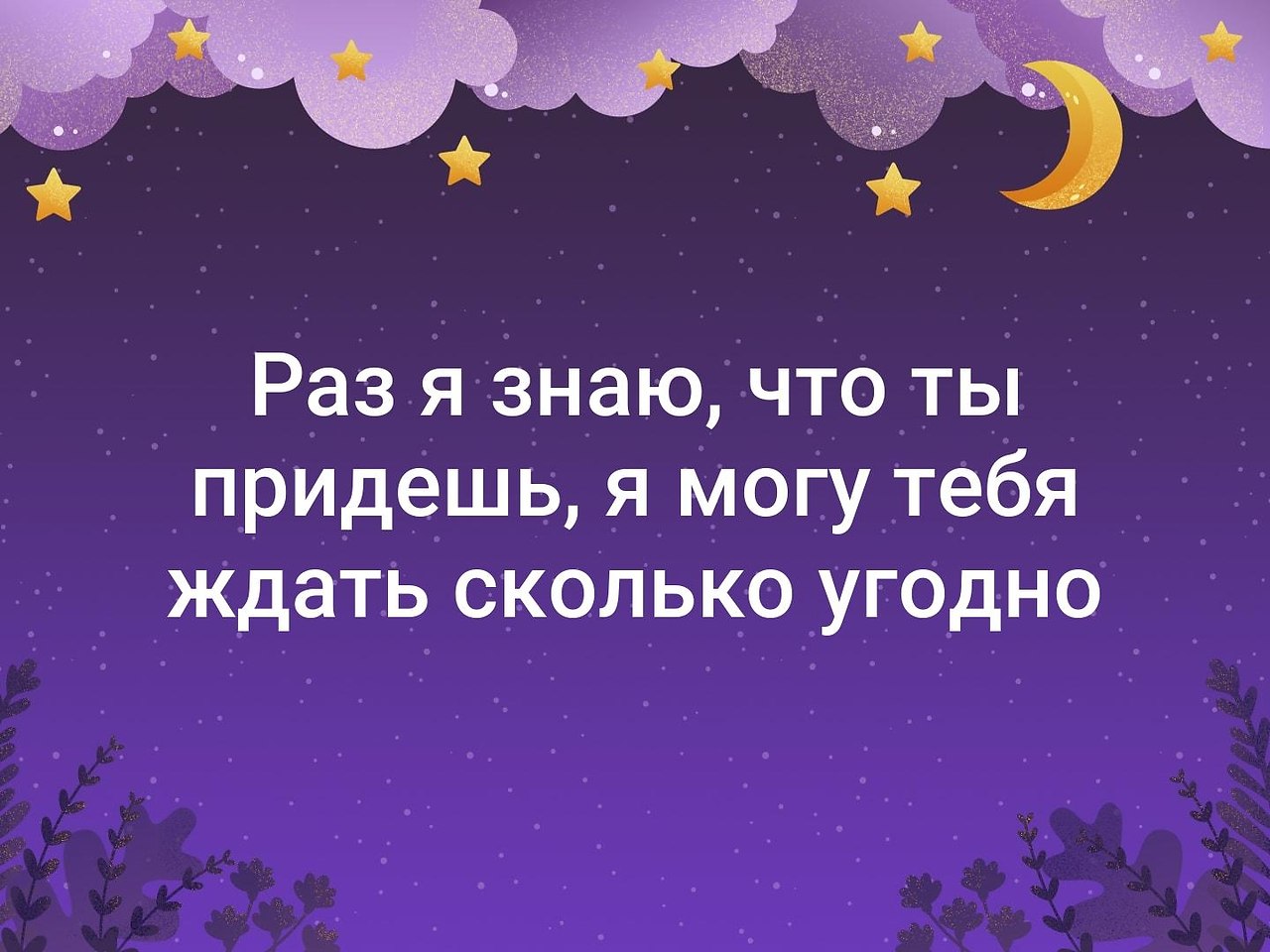 . - 12  2019  04:02