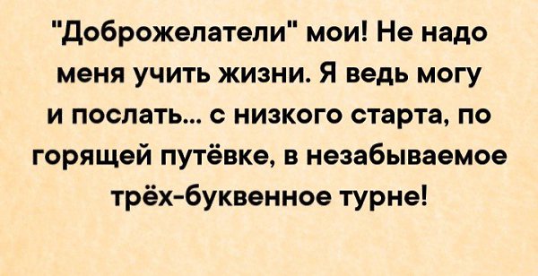 ***Victoria Viktorovna*** - 18  2019  17:30