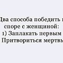 ���� ����, �����������, 62 ���� - ��������� 15 ���� 2019 � ������ ���� ����������