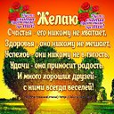 ���� ����, ���, 46 ��� - ��������� 17 ��� 2019 � ������ ������: ����, ��� ���������, � ������� ������� ����������! ���������� ����. ������ ������(�����) http://ok.ru/poeziyast�