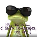 ���� ���, ������ ��������, 45 ��� - ��������� 27 ��� 2019 � ������ ���� ����������