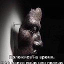 ���� Mari, �������, 53 ���� - ��������� 26 ������ 2019 � ������ ������ ��������