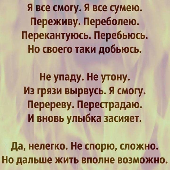 ������ ������ - 13 ������� 2019 � 19:19