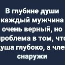 ���� ��������, �������������, 50 ��� - ��������� 4 �������� 2019 � ������ ������ ��������