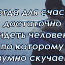 ���� ������, �����-��������� - ��������� 20 ���� 2019 � ������ ������ ��������