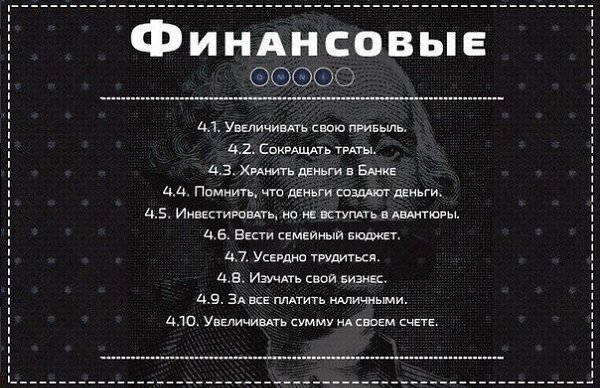 ������� ������ - 11 ������� 2019 � 19:09 - 5