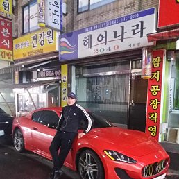 ���� �������, ���������, 41 ��� - ��������� 7 ���� 2019
