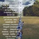 ���� ����, ������, 50 ��� - ��������� 1 ������� 2019