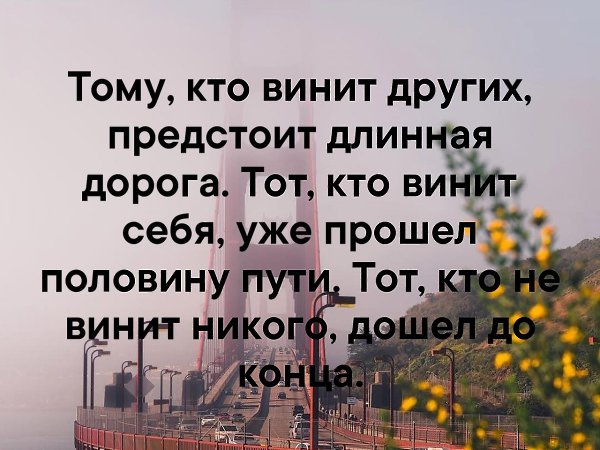   . . . - 2  2019  03:35