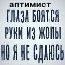 ���� "�������", ����, 45 ��� - ��������� 12 �������� 2019 � ������ ���� ����������