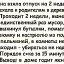 ���� ���������, ��������, 59 ��� - ��������� 23 ������ 2019 � ������ ������ ��������