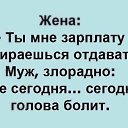 ���� ������, ������ - ��������� 21 ������� 2019 � ������ ���� ����������