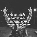 ���� �����, �������� - ��������� 11 ������ 2019 � ������ ������ ��������