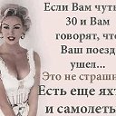 ���� ������, ����������, 54 ���� - ��������� 7 ������ 2019 � ������ ������� .�