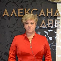 ���, �����-���������, 63 ����