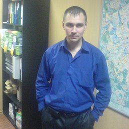 �����, ������, 44 ����