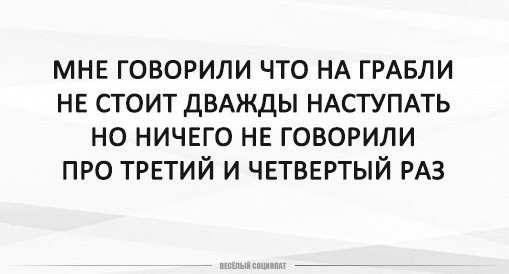 ���� �������� - 24 ������� 2019 � 16:05