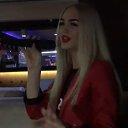 ���� �������� �������, �����, 33 ���� - ��������� 23 ��� 2019 � ������ ������ ��������
