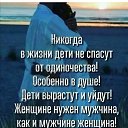 ���� Lyudmyla, ������, 67 ��� - ��������� 14 ������� 2019 � ������ ���� ����������