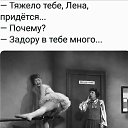 ���� ���, ������ - ��������� 9 �������� 2019 � ������ ������ ��������