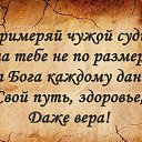 ���� ������, ������ - ��������� 1 ������ 2019 � ������ ������ ��������