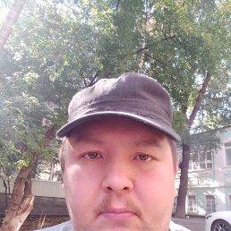 �����, ������, 44 ����