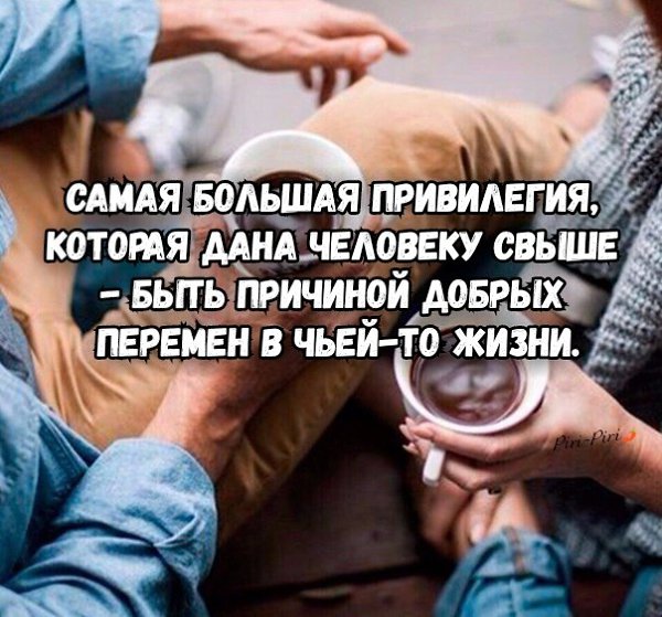 �� �������� - 29 ������� 2019 � 07:47