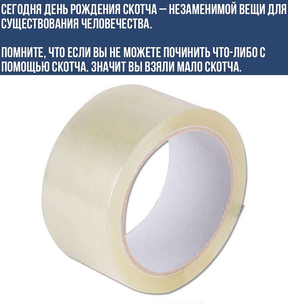 ����� � ������� - 28 ��� 2019 � 03:47