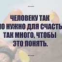 ���� ������, �����������, 54 ���� - ��������� 22 ���� 2019 � ������ ���� ����������