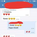 ���� ����, �����������, 29 ��� - ��������� 13 �������� 2019