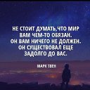 ���� �����, ���, 56 ��� - ��������� 4 ������ 2019 � ������ �----�