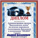 ���� ������.., ������, 72 ���� - ��������� 20 ������ 2019 � ������ ���� ����������