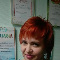 ������, ����������, 51 ���