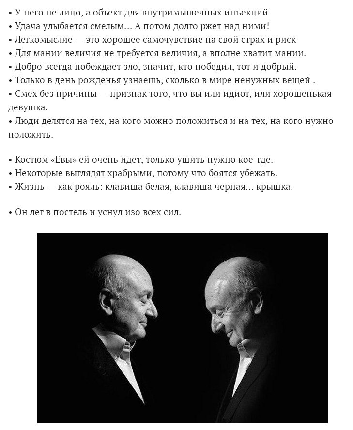 Жуткий секс-скандал омрачил триумф России на чемпионате мира. Канадцев будут судить?