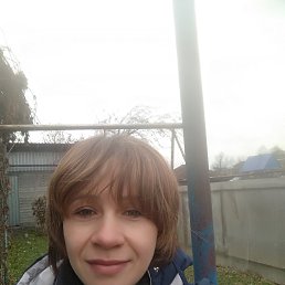 ���, �����������, 44 ����