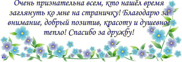   ,    . - 24  2019  22:54