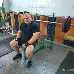 ���������, ���������, 45 ���