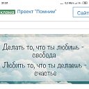 ���� �����, ������������, 66 ��� - ��������� 6 ������� 2019 � ������ ���� ����������