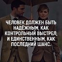 ���� ����, ������������ - ��������� 8 ������ 2019 � ������ �������