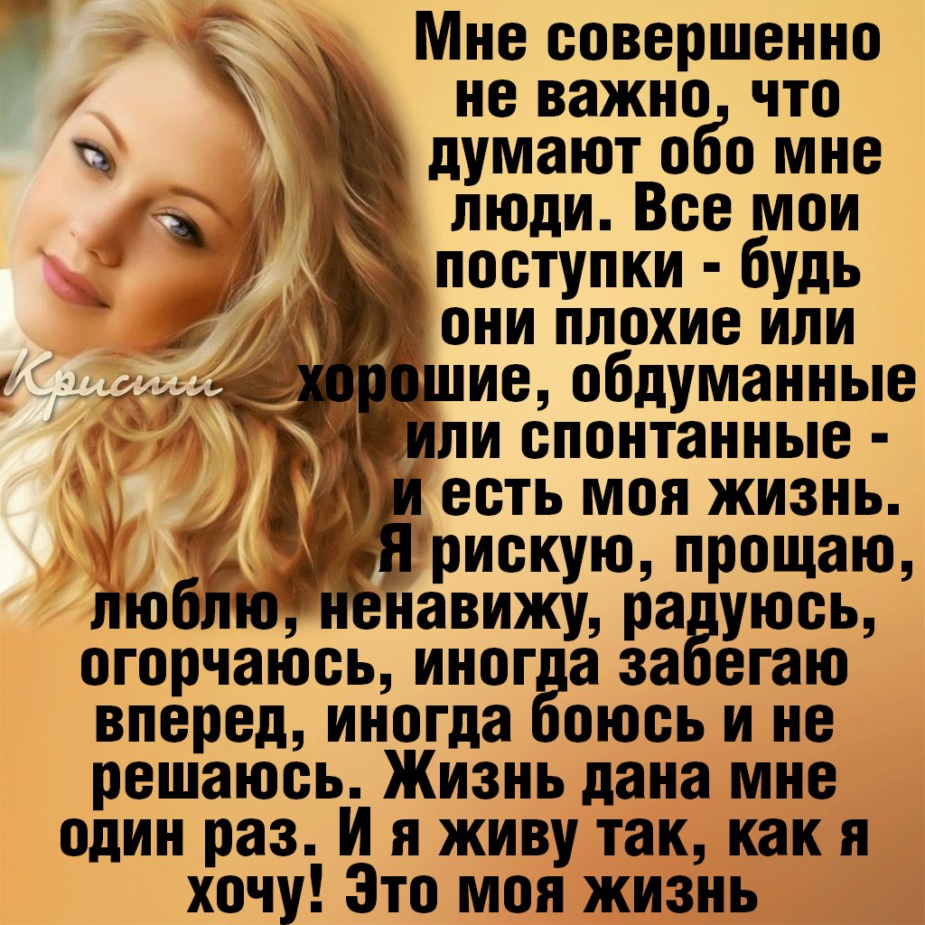  - 16  2019  23:08