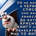 ���� �����, ����-�����������, 42 ���� - ��������� 3 ��� 2019 � ������ ���� ����������